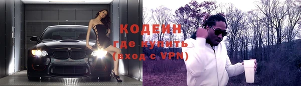 круглые Армянск