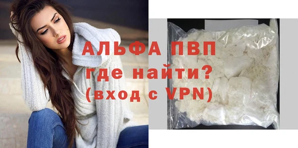 jwh Арсеньев