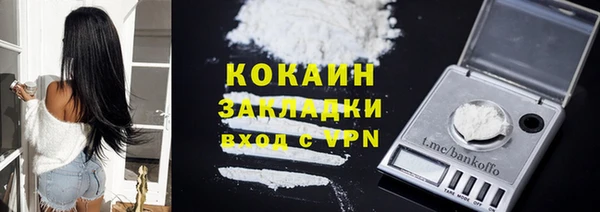 круглые Армянск