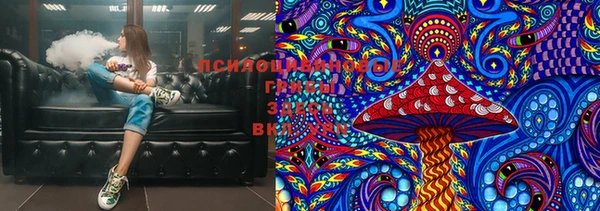 круглые Армянск