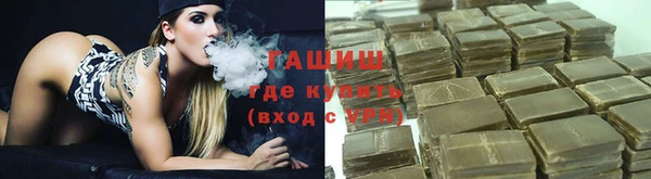 круглые Армянск