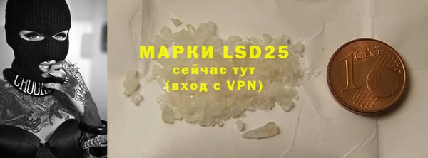 круглые Армянск