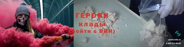 jwh Арсеньев