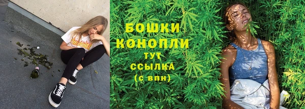 jwh Арсеньев