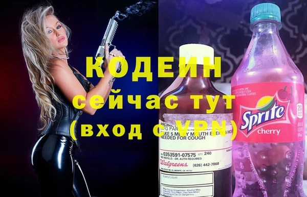 jwh Арсеньев