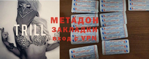 jwh Арсеньев