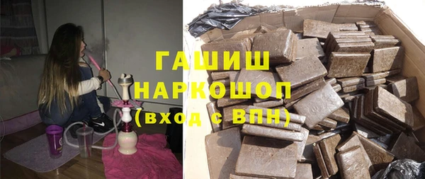 COCAINE Сосновка