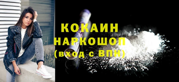 круглые Армянск