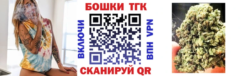 omg как зайти площадка состав Конопля ГИДРОПОН Первомайск